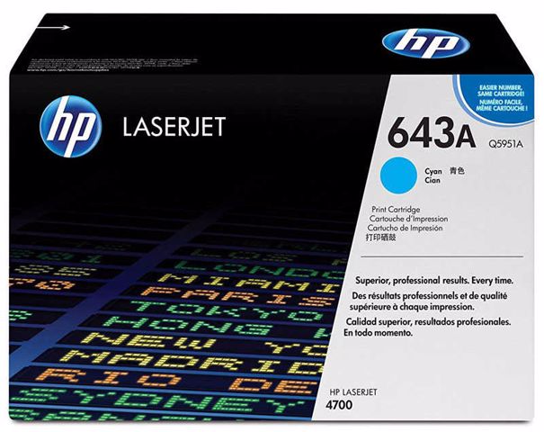 hp-q5951a-mavi-orijinal-toner-(643a)-(10k)-M1438