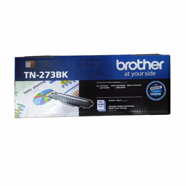brother-tn273-siyah-orjinal-toner-1000-sayfa-M1449