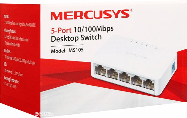 mercusys-ms105-5-port-10-100mbps-tak-kullan-switch-M3188