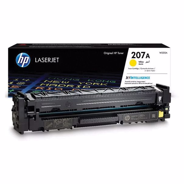 hp-w2212a-sari-orjinal-toner---207a-M4081