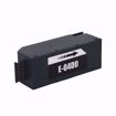 EPSON E-04D0 MUADİL ATIK KUTUSU C13T04D000 L7160 / L7180 resmi